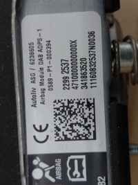 Opel insignia a рестайлинг  подушка водителя подушка безопасности 22992537 в Украине, фото thumb