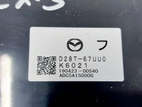 фото thumb №3, Mazda cx-3 cx-5 модуль блок управления 19r.