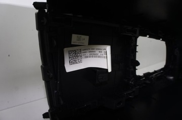 фото thumb №7, Pu028 hyundai i20 iii туннель средний 84610-q0100