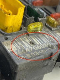 Коробка запобіжників модуль bsm r03 peugeot expert 2 scudo jumpy Недорого, фото thumb