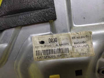 фото thumb №6, Kia cerato підйомник вікна лівий зад