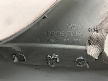 фото thumb №7, Vw sharan 7n защита стойка левый перед 7n0867233a