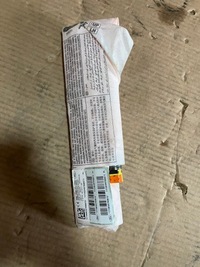 фото thumb №1, Подушка сидіння подушка безпеки ford ecosport lift