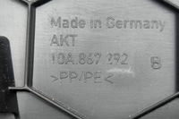 фото thumb №10, Права бічна захист стійка vw id.5 e39 10a867291 electric 2021