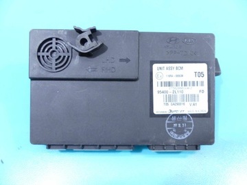 фото thumb №9, Компьютер набор hyundai i30 i 07-12 1.6 crdi