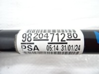 Peugeot partner iv 1.5 bluehdi механическая коробка передач приводной вал левая передняя идеальное состояние 2024r.!!! Доставка, фото thumb