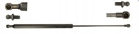 фото thumb №1, Привод пружина газовая амортизатор 100n 525mm