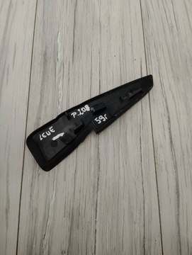 фото thumb №16, Оригінальний номер peugeot 96748542xt кришка/захист