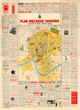 Старый план города Кракова, газета 1930 года. 91х61см