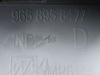 фото thumb №7, Peugeot 207 sw kombi защита стойка задняя