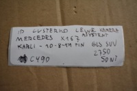 Idealne дзеркало ліва асистент камера 10+8+1+1 pin mercedes x167 gls suv 1 Зі Шроту, фото thumb