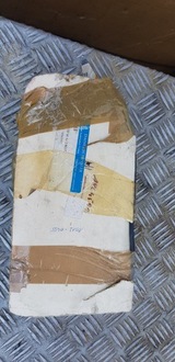 фото thumb №1, Voyager iii 2.5td ремень клиновой многоручьевой