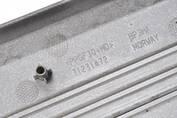 фото thumb №9, Volvo xc90 4.4 v8 316km захист кришка двигуна рестайлінг 31231472