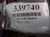 фото thumb №8, Hyundai getz 1.1 бензин коробка передач передач 22640 m5af36