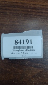 Mercedes a-klasa 1.4 вентилятор радиатора a1685050155 Цена, фото thumb