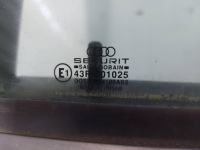 фото thumb №9, Дверь обшивка левое зад левые задние audi 80 b4 sedan / лимузин 8c2