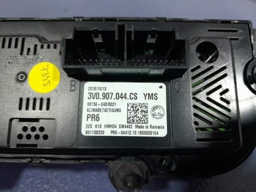 фото thumb №7, Skoda superb iii 15- панель кондиціонера повітропровід 3v0907044cs