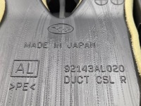 фото thumb №12, Subaru outback v legacy 14-19 туннель средний подлокотник 92113al000