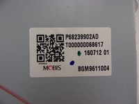 фото thumb №5, Chrysler pacifica 16- радіо екран навігація 68239902ad