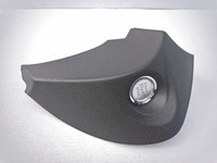 фото thumb №1, Grandland x кнопка запуск стоп защита консоли