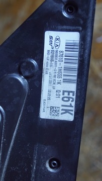 фото thumb №9, Зеркало левая kia ceed i рестайлинг 5 pin 1k