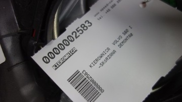 фото thumb №10, Volvo s60 i рестайлінг кермо шкіряний 30776489