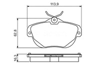 фото thumb №1, Bosch тормозные колодки тормозные citroen задняя c6 bosch