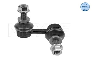 фото thumb №1, Соединитель стабилизатора nissan зад pathfinder 05- le 36-160600003