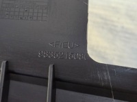 фото thumb №6, Передняя панель усилитель opel mokka ii новое оригинал 9835215080