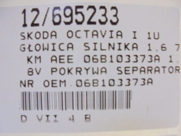фото thumb №13, Octavia i головка двигуна 06b103373a 1,6 8v
