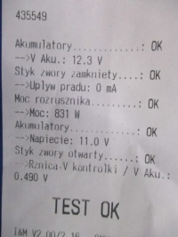 фото thumb №5, Renault laguna i 1.6 стартер valeo проверенный