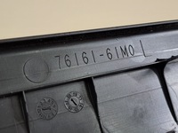 фото thumb №8, Suzuki sx4 s-cross 18r 1.4t lift защита обшивка порог левый перед