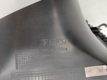 фото thumb №8, Левый интеркулер впуск воздуха 7p5117335d cayenne 7p рестайлинг