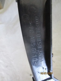 фото thumb №8, Рамка предохранителей audi a3 8l leon 8l0858387a