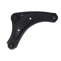 фото thumb №2, Рычаг перед r nissan juke f15 leaf pulsar 10-