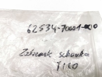 фото thumb №7, Замок засувка бардачка daewoo tico 62534-70001-000