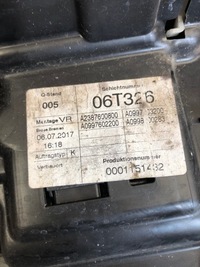 фото thumb №6, Mercedes e w238 купе замок дверь правые перед