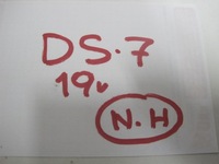 фото thumb №10, Решётка бампера рамка citroen ds7 9819670577