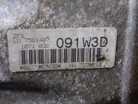 Bmw e60 3.0 b 09r коробка передач передач автоматическая коробка передач 7581407 7576211 8015246 6hp-21 Недорого, фото thumb