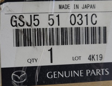 фото thumb №15, Лампа правая mazda 6 gj gl iii рестайлинг 2018- 12 pin grf5-51030 gsj5-51-031c