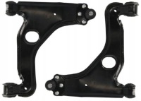 Купить Opel astra g zafira a рычаг перед нижний комплект, фото thumb