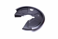 фото thumb №9, Esen skv 57skv676 панель брызговик, диск тормозная