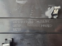 фото thumb №6, Dekor защита планка консоли панели nissan x-trail кожа защита колонки 682136fp0a