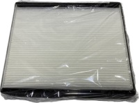 фото thumb №1, Фільтра салонний kia opirus sedan 2003- 2006-