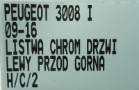 фото thumb №9, Peugeot 3008 i 09-16 молдинг хром верхний дверь левый перед