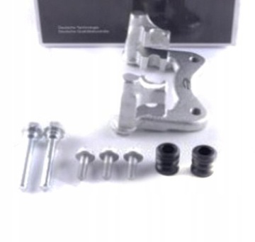 фото thumb №1, Esen skv 50skv620 крепление, суппорт тормозной