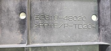 фото thumb №14, Защита pod бампер плита lexus rx iv 2015-2020 оригинал