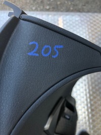 фото thumb №6, Обшивка дверь правый перед toyota chr c-hr europa