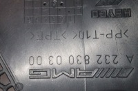 фото thumb №3, Левая жабо mercedes sl amg r232 a2328300300