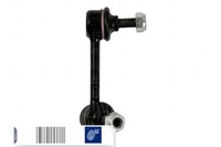 фото thumb №1, Соединитель стабилизатора задняя l 116mm honda cr-v ii 2.